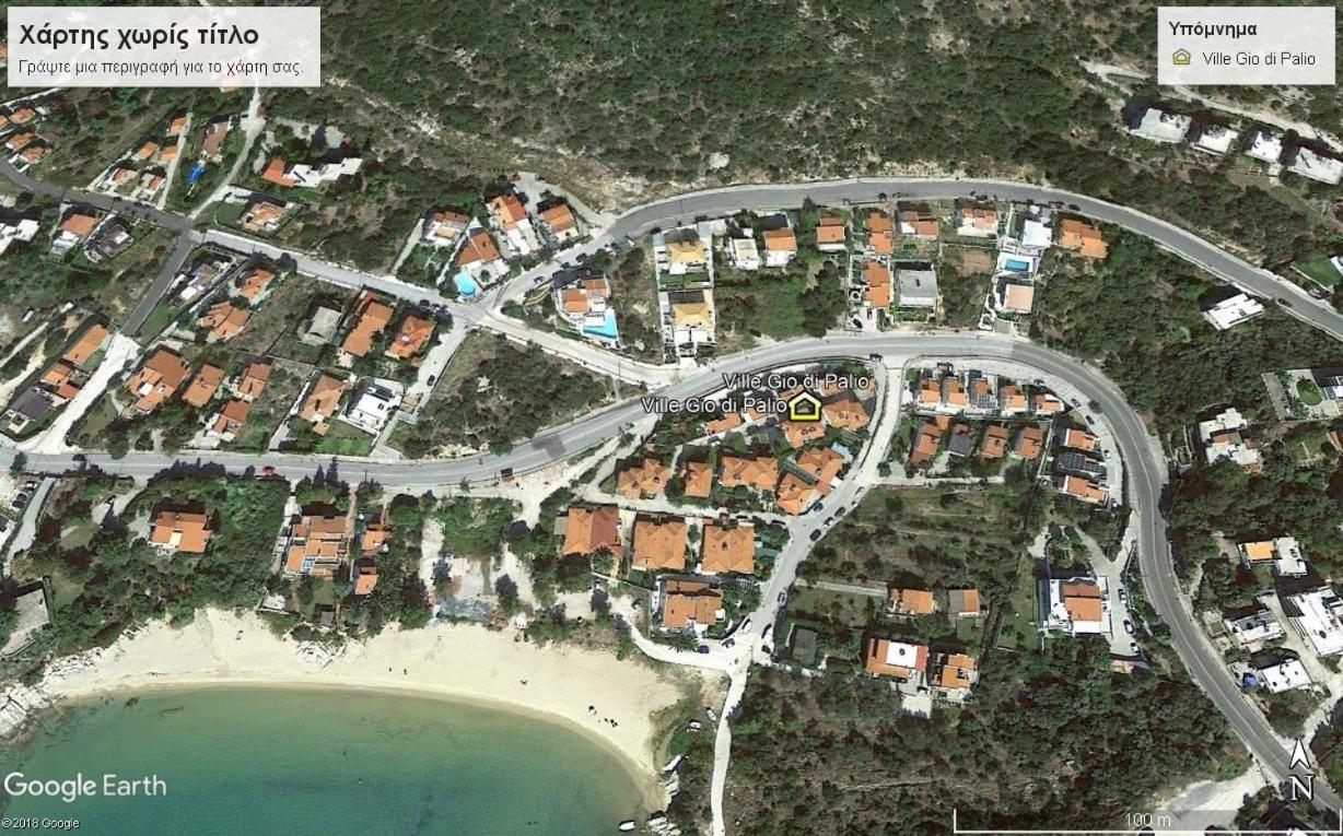 Gio Di Palio Villa Palaiontsiflikion Exterior photo